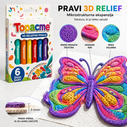 Prihranite 50 % z današnjim naročilom | Topacme® 3D pisalo za reliefno umetnost – spremenite ravne risbe v otipljive 3D umetnine 🪄